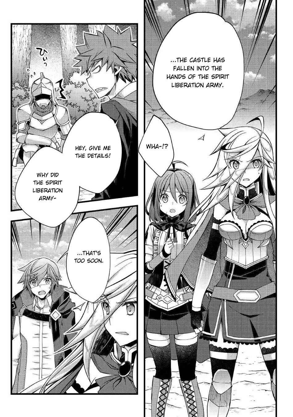 Yankee Wa Isekai De Seirei Ni Aisaremasu Chapter 35 6